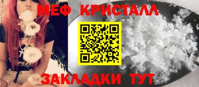 кокаин колумбия Комсомольск-на-Амуре