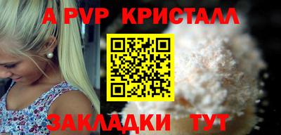 не бодяженный Конаково