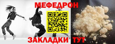 герыч Коммунар