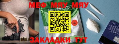 не бодяженный Конаково