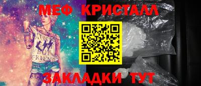 герыч Коммунар
