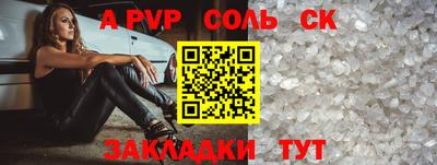 герыч Коммунар