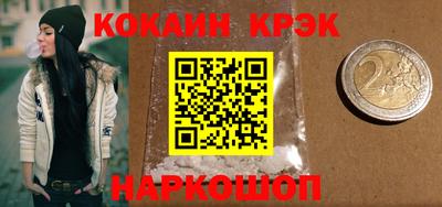 герыч Коммунар