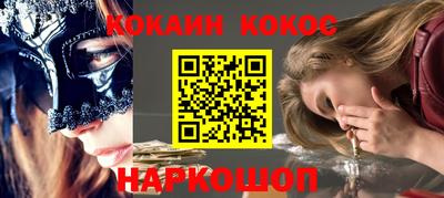не бодяженный Конаково