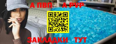 кокаин колумбия Комсомольск-на-Амуре