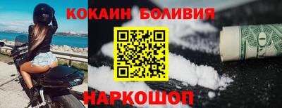 герыч Коммунар