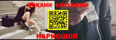 герыч Коммунар