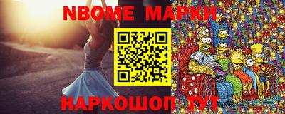 герыч Коммунар