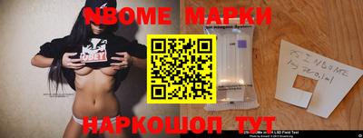не бодяженный Конаково