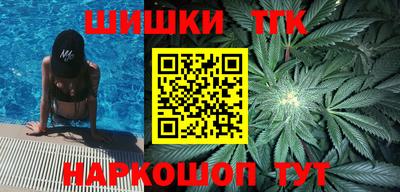 герыч Коммунар