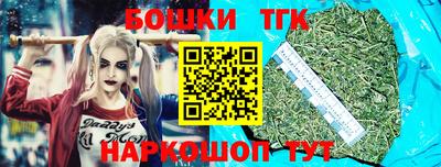 кокаин колумбия Комсомольск-на-Амуре