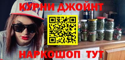 не бодяженный Конаково