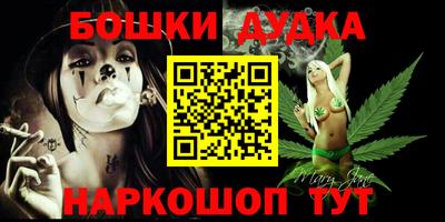 герыч Коммунар