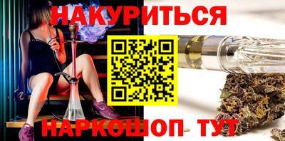 герыч Коммунар