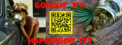 не бодяженный Конаково