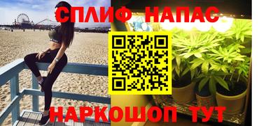 кокаин колумбия Комсомольск-на-Амуре