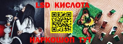 кокаин колумбия Комсомольск-на-Амуре