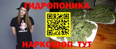 герыч Коммунар