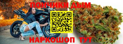 кокаин колумбия Комсомольск-на-Амуре