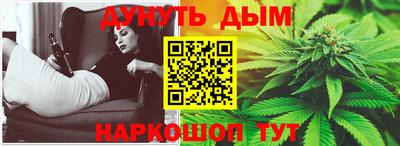 кокаин колумбия Комсомольск-на-Амуре
