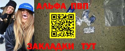 кокаин колумбия Комсомольск-на-Амуре