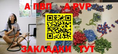герыч Коммунар