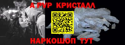 не бодяженный Конаково