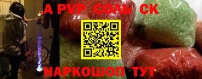 не бодяженный Конаково