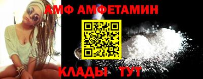 не бодяженный Конаково