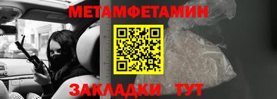 не бодяженный Конаково