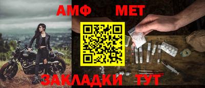 кокаин колумбия Комсомольск-на-Амуре