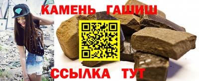 кокаин колумбия Комсомольск-на-Амуре