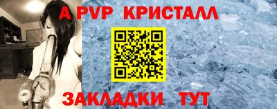 не бодяженный Конаково