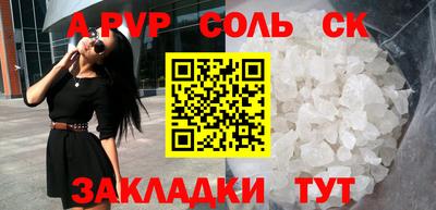 герыч Коммунар