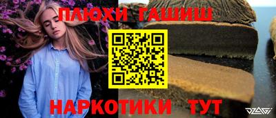 не бодяженный Конаково