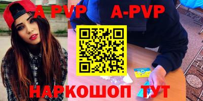 герыч Коммунар