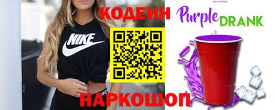 не бодяженный Конаково