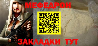 кокаин колумбия Комсомольск-на-Амуре