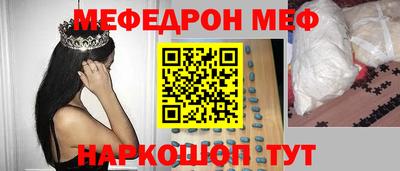 кокаин колумбия Комсомольск-на-Амуре