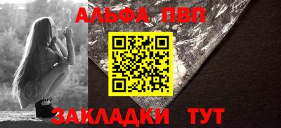 кокаин колумбия Комсомольск-на-Амуре