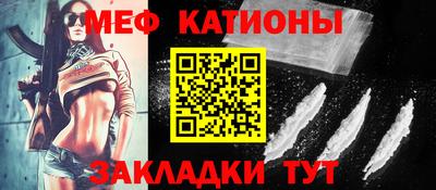 кокаин колумбия Комсомольск-на-Амуре